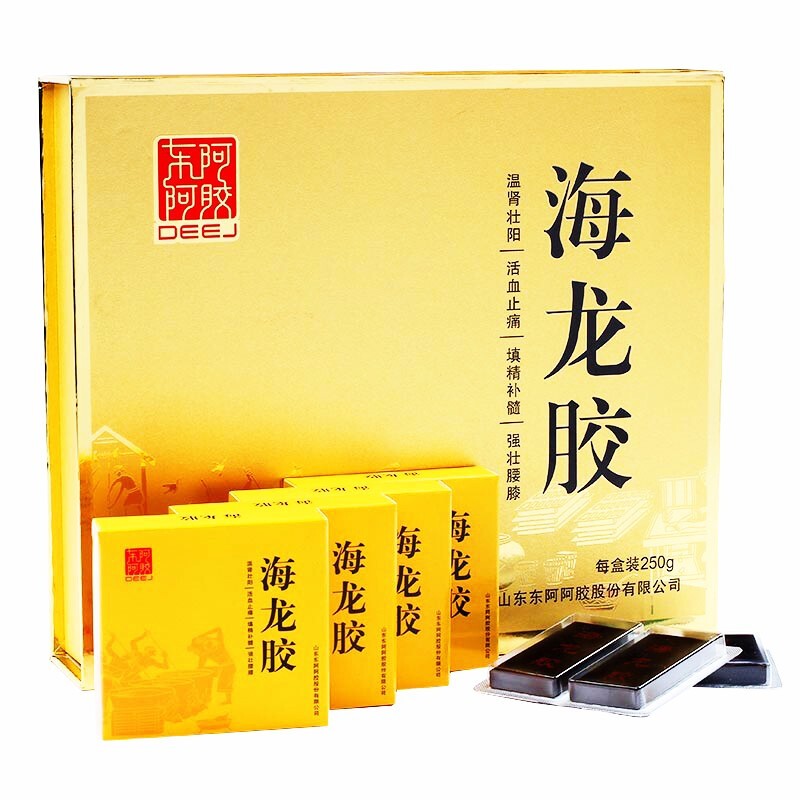 海龍膠(東阿阿膠)