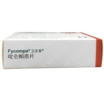 吡侖帕奈片(衛(wèi)克泰)包裝縮略圖1