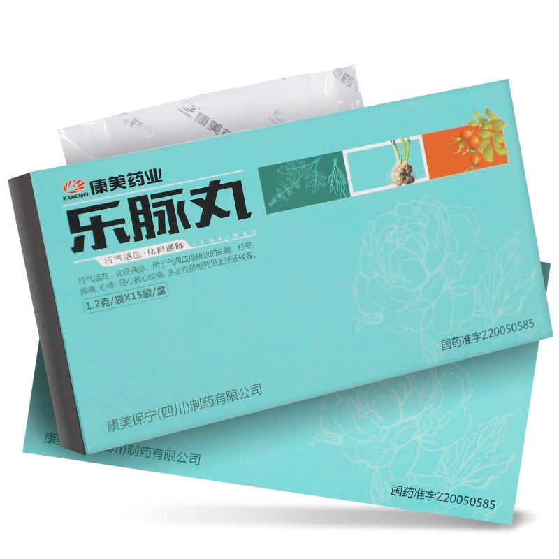 樂脈丸(康美)