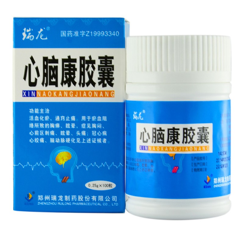 心腦康膠囊(瑞龍)