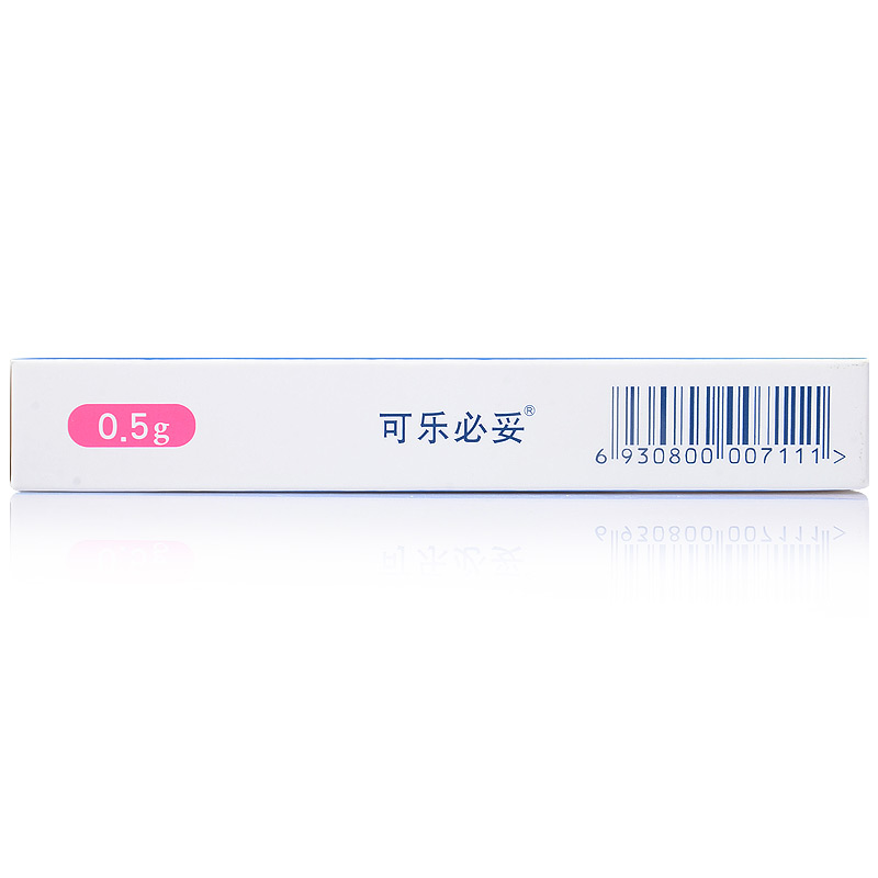 左氧氟沙星片(可樂必妥)包裝縮略圖1