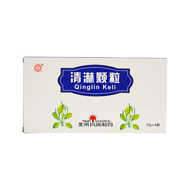 清淋顆粒(京豐)