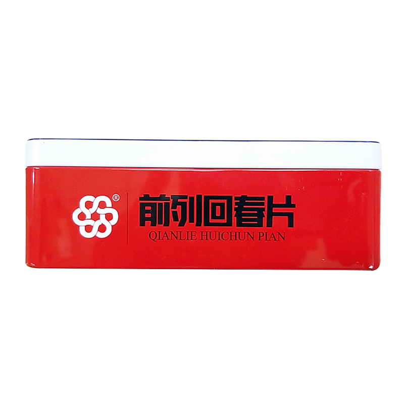 前列回春片(紐蘭)包裝縮略圖3