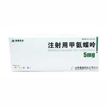 注射用甲氨蝶呤(普康)