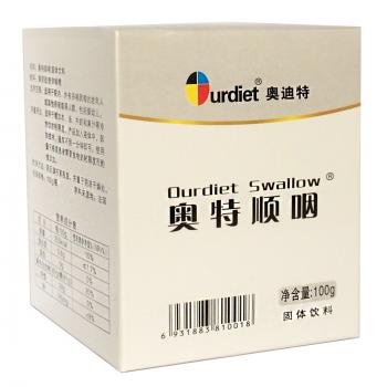 奧特順咽(奧迪特)包裝縮略圖1