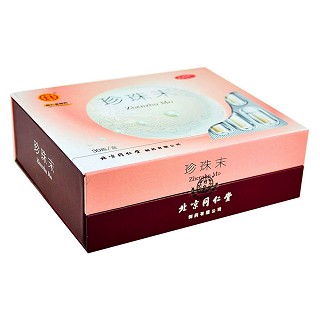 珍珠末(同仁堂)包裝縮略圖2