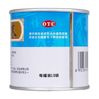 珍珠末(馮了性)包裝縮略圖2