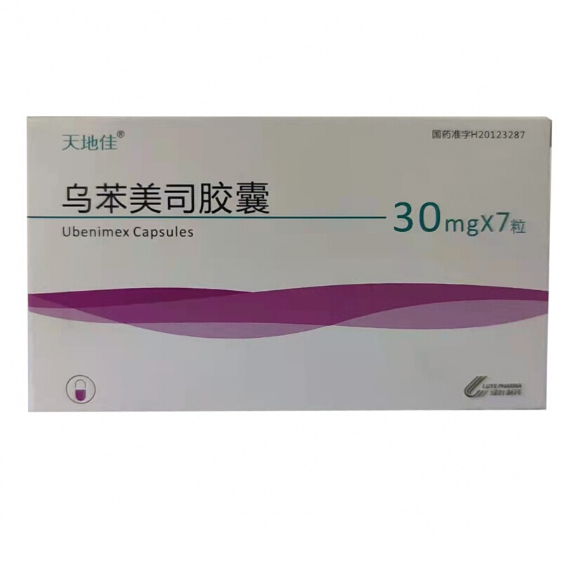 烏苯美司膠囊(天地佳)