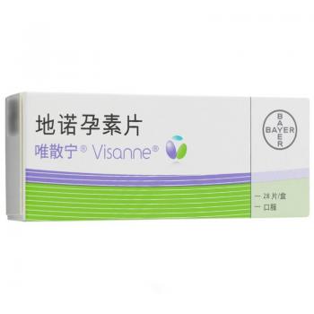 地諾孕素片(唯散寧)