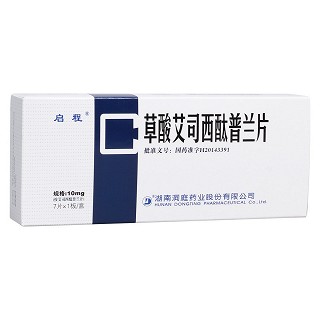 草酸艾司西酞普蘭片(啟程)