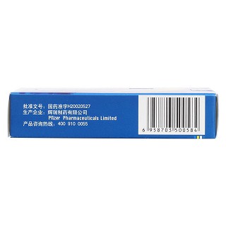 枸櫞酸西地那非片(萬(wàn)艾可)包裝縮略圖1