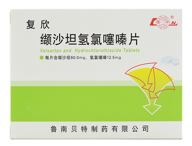 纈沙坦氫氯噻嗪片(復欣)