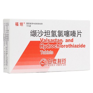 纈沙坦氫氯噻嗪片(福坦)