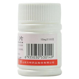 吡羅昔康片(東藥)包裝縮略圖1