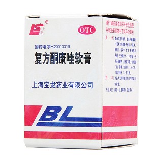 復方酮康唑軟膏(上龍)包裝縮略圖1