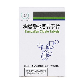 枸櫞酸他莫昔芬片(護佑)包裝縮略圖1
