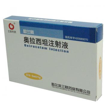 奧拉西坦注射液(哈三聯(lián))(歐蘭同)包裝縮略圖1