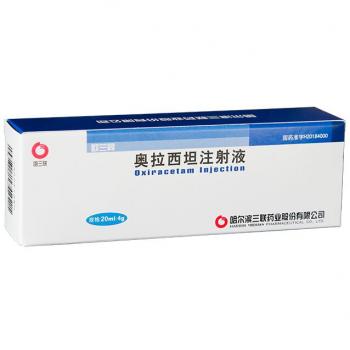 奧拉西坦注射液(哈三聯(lián))(歐蘭同)包裝縮略圖2