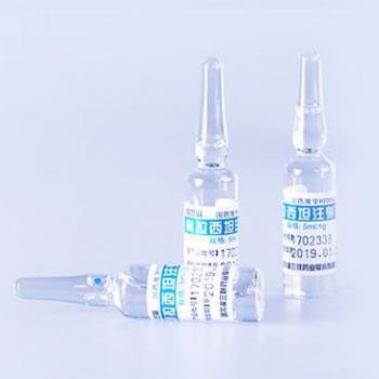 奧拉西坦注射液(哈三聯(lián))(歐蘭同)包裝縮略圖3