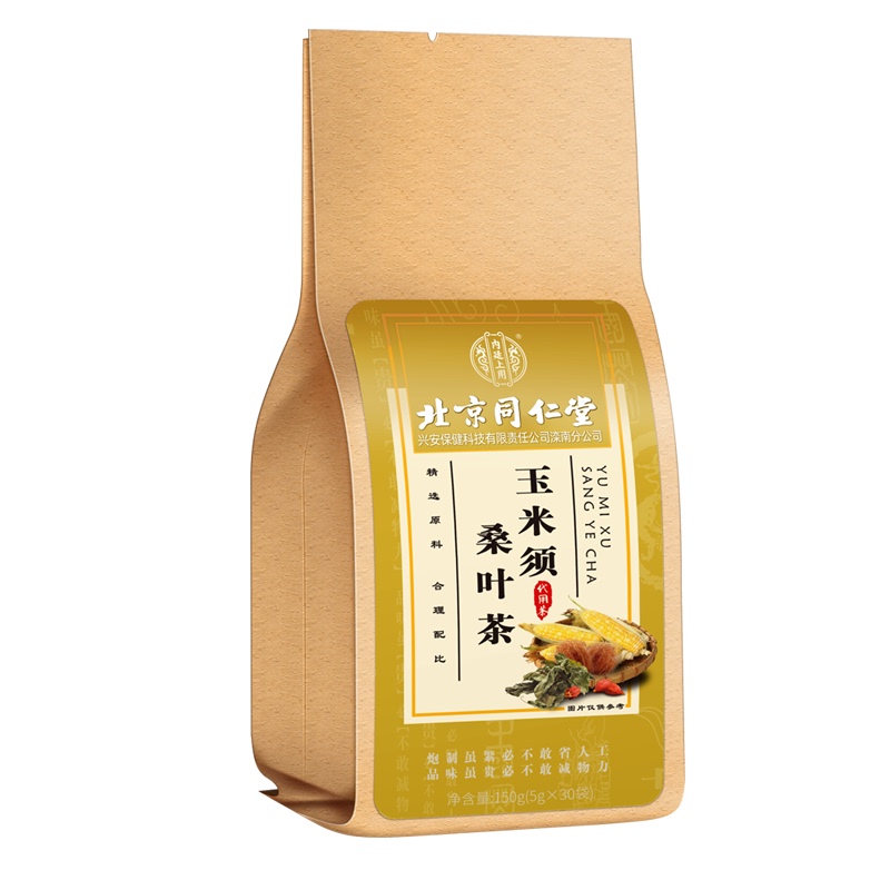 北京同仁堂玉米須桑葉茶(北京同仁堂)