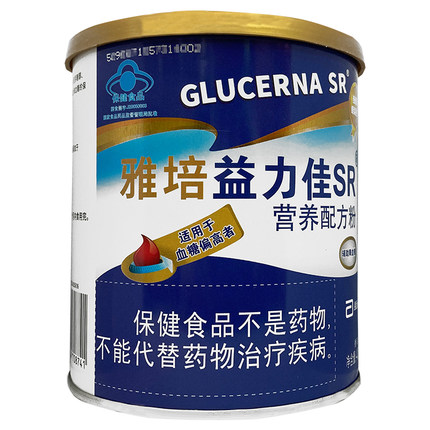 雅培益力佳SRR營養配方粉(雅培益力佳SRR)