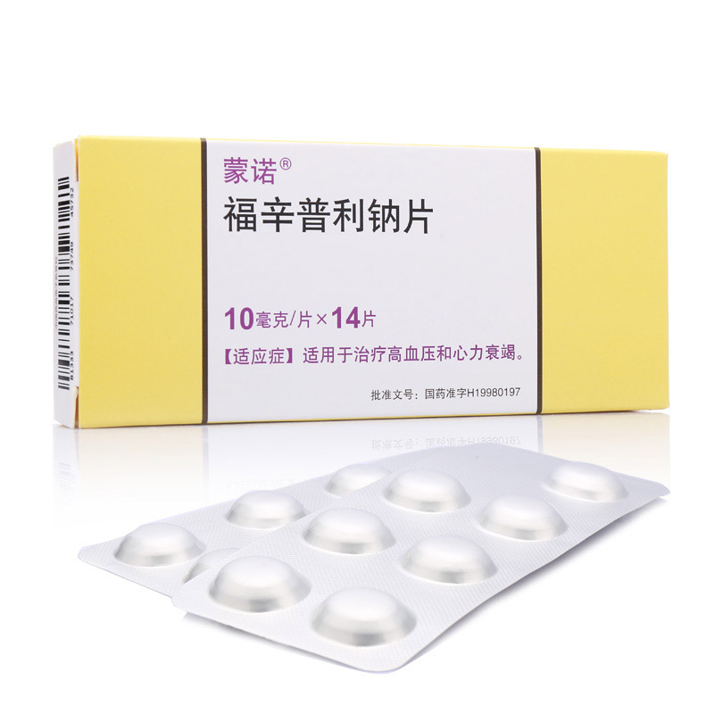福辛普利鈉片(蒙諾)