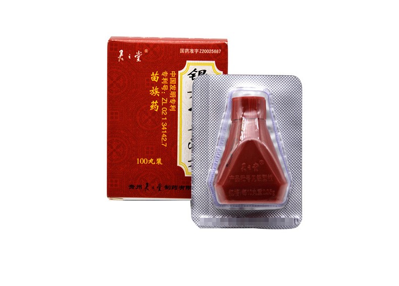 銀丹心泰滴丸(君子堂)包裝縮略圖1