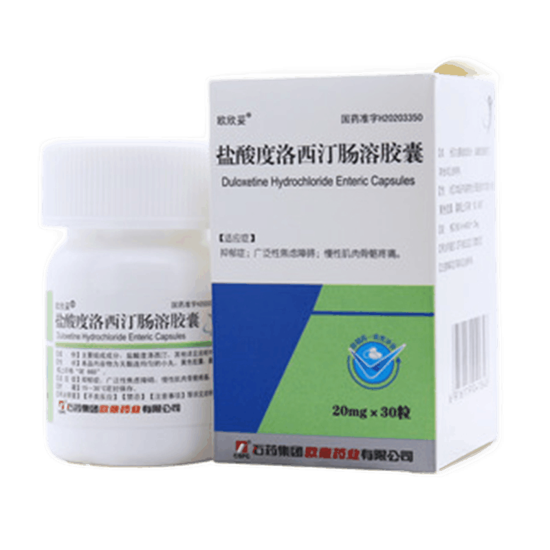 鹽酸度洛西汀腸溶膠囊(歐欣妥)