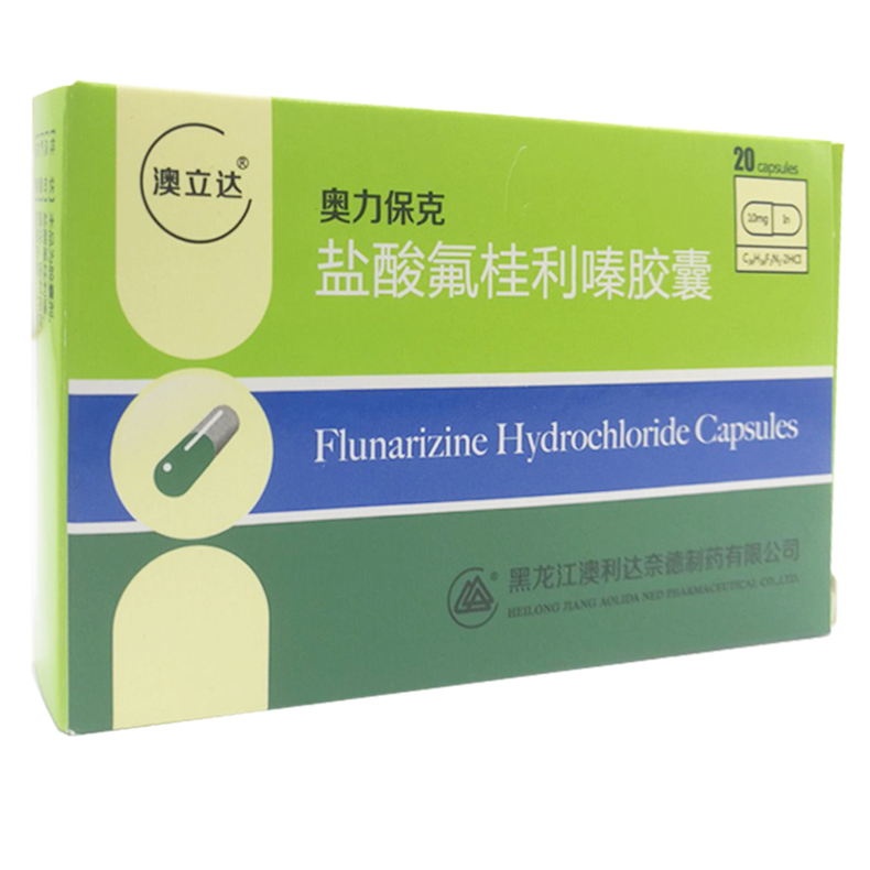 澳立達(dá)(澳立達(dá))