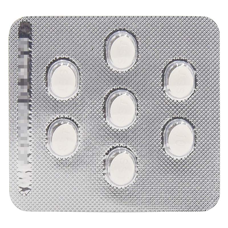 辛伐他汀分散片(辛可)包裝縮略圖3