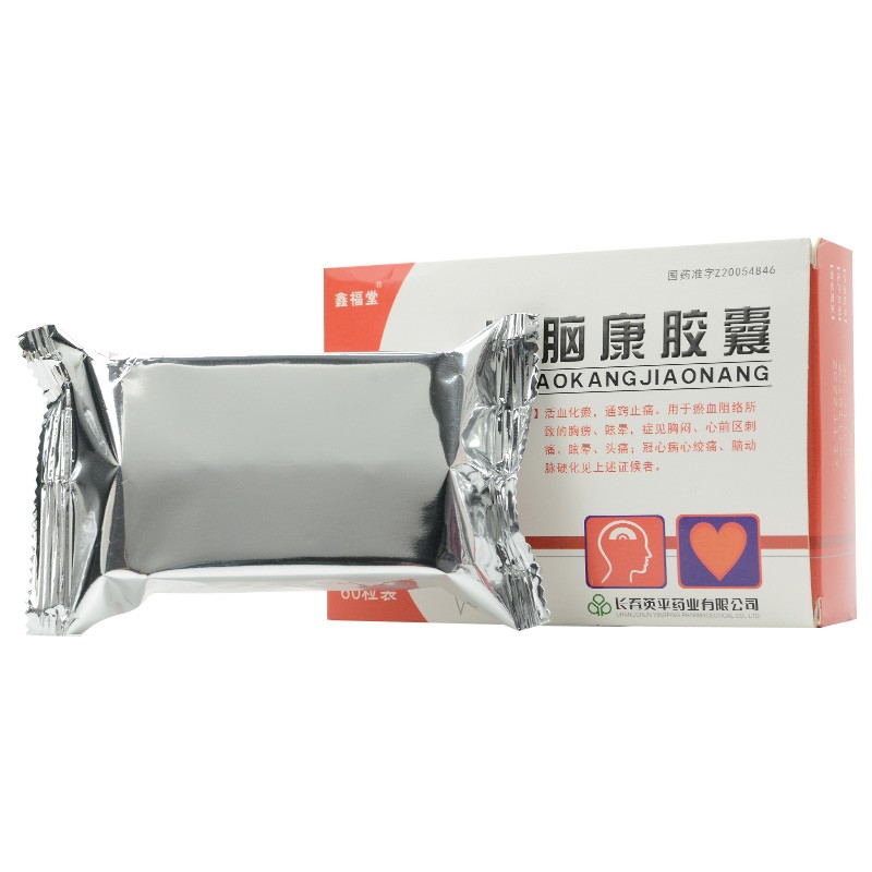 心腦康膠囊(英平/鑫福堂)