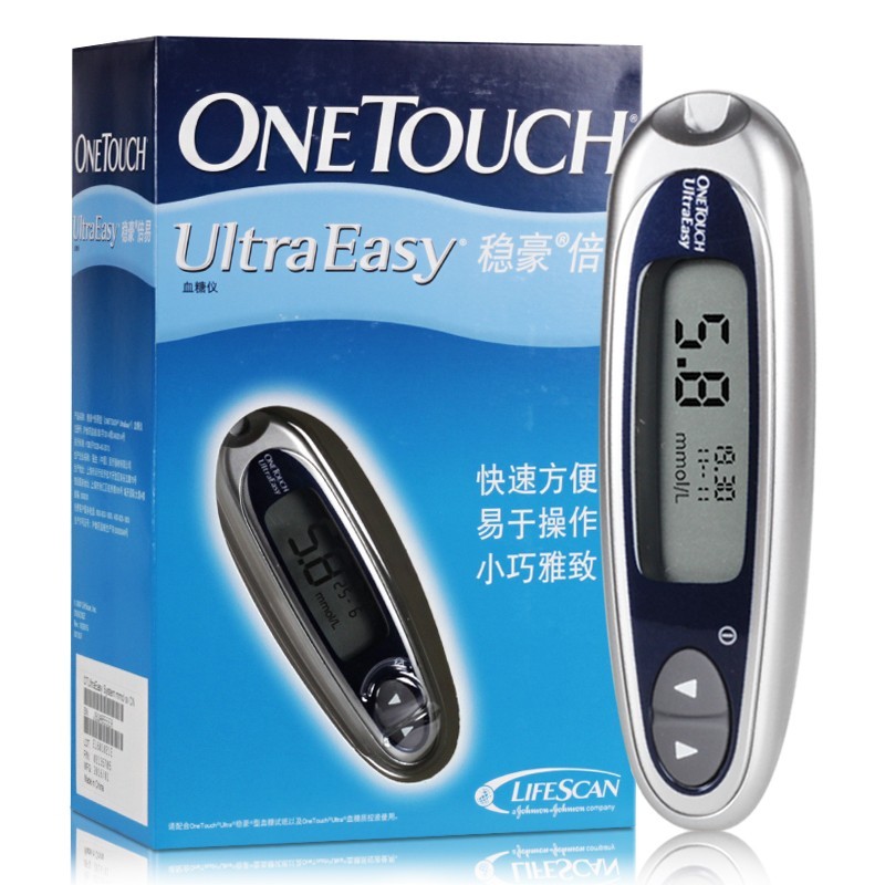 強生穩豪倍易血糖儀(強生)