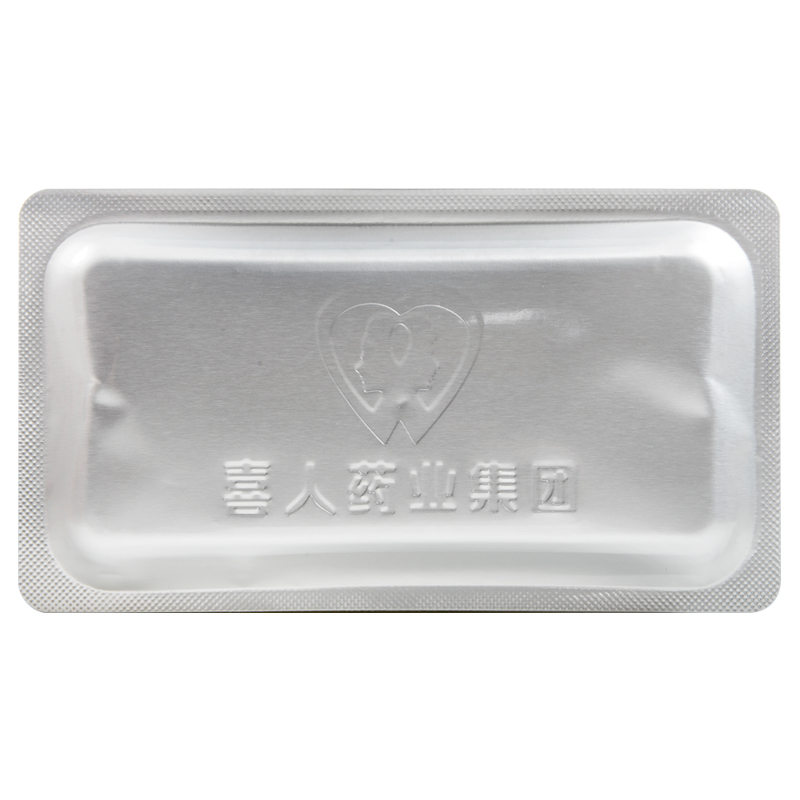 胸腺肽腸溶片(喜人)包裝縮略圖3