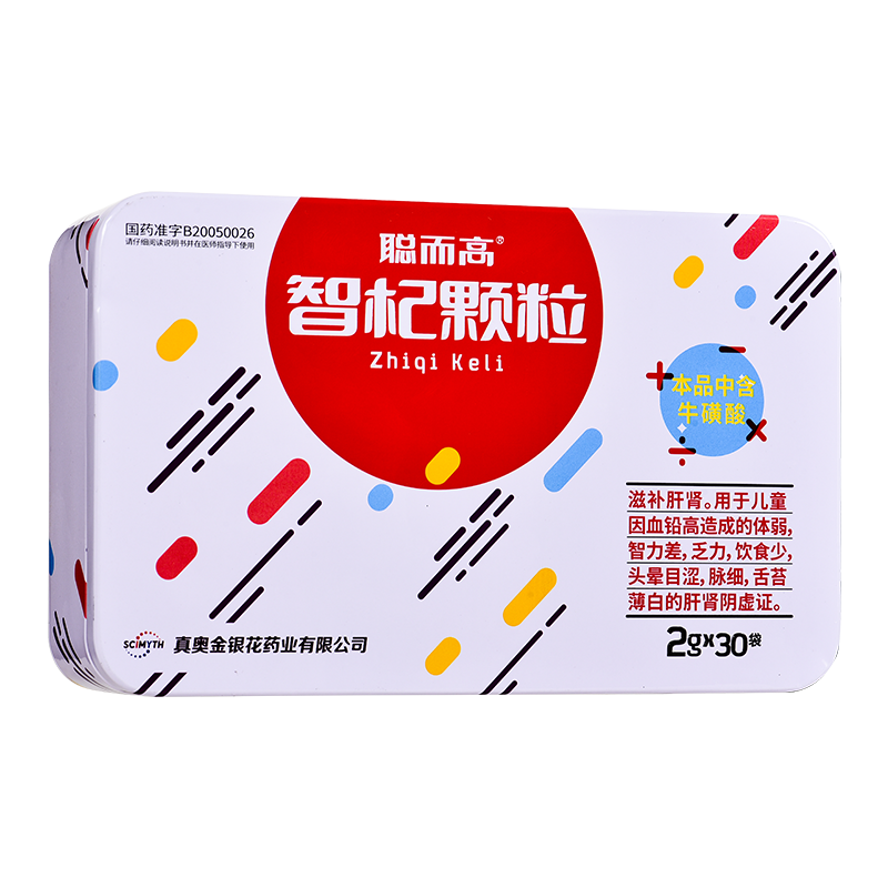 智杞顆粒(聰而高)