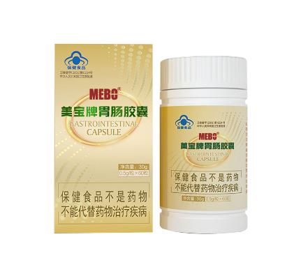 美寶牌胃腸膠囊(美寶)