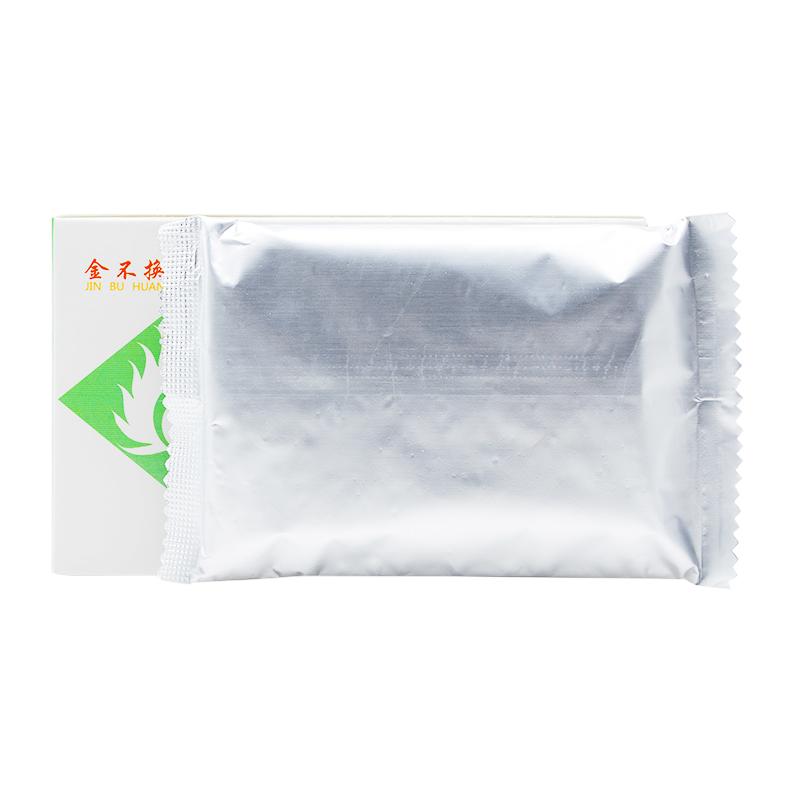 去甲斑蝥素片(金不換)包裝縮略圖1