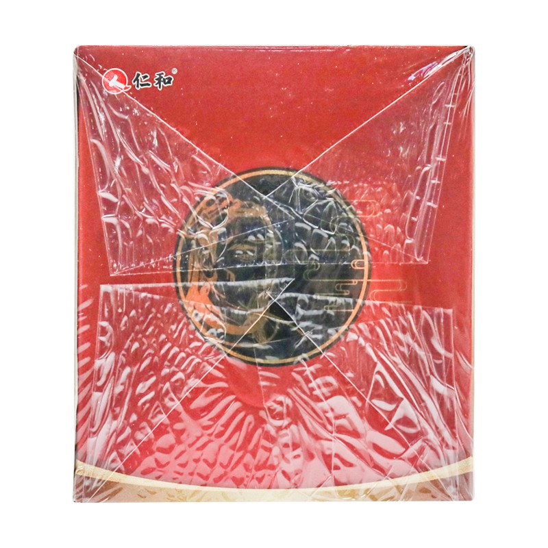 前列金丹膠囊(仁和)包裝縮略圖3